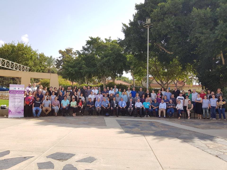 <i class="fa fa-angle-double-left" aria-hidden="true"></i>  תמונות קורס החברה, אוקטובר 2017