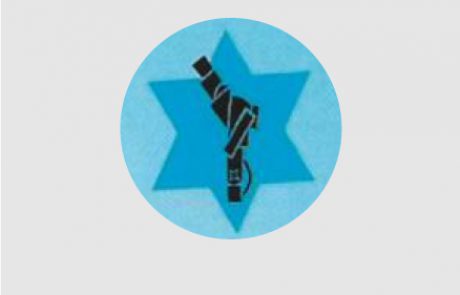 בקרוב